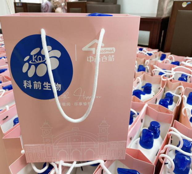 圖片10.png 圖片10.png